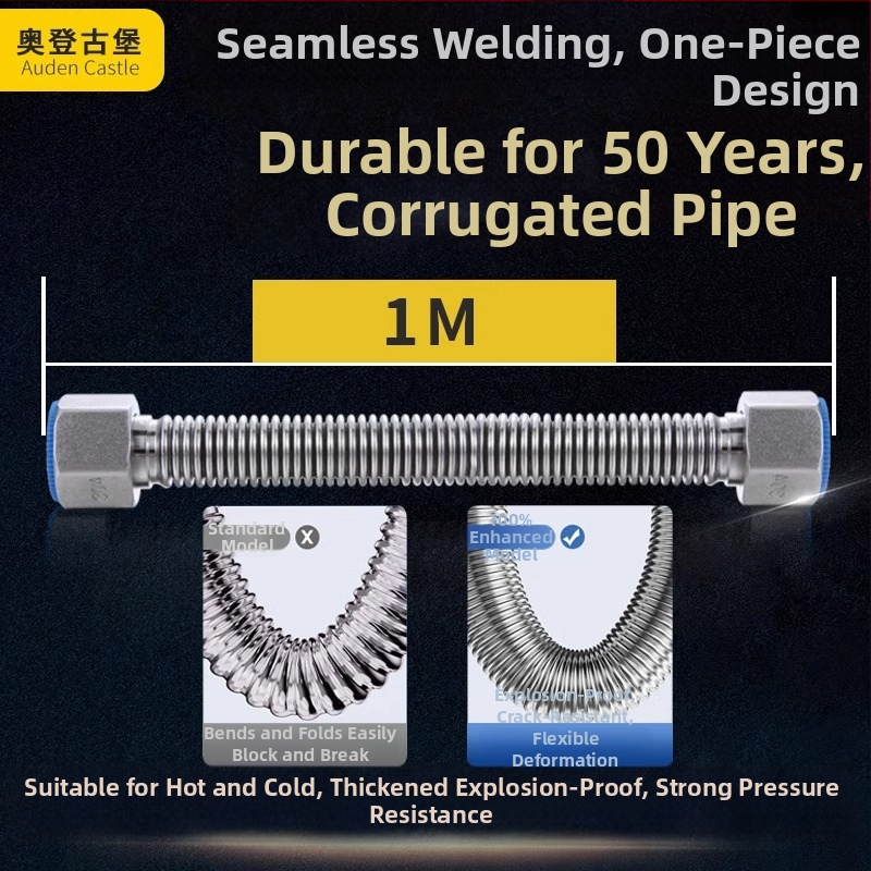 4-точкова вътрешна резба, заварена и интегрирана, удебелена и усилена, 304 неръждаема стомана, експлозийно-устойчива гофрирана тръба