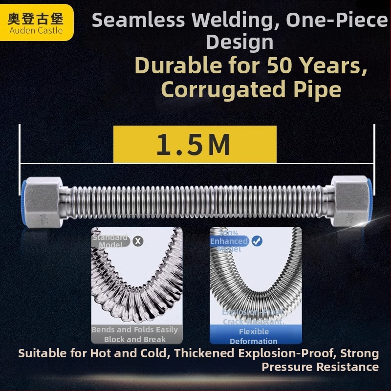 4-точкова вътрешна резба, заварена и интегрирана, удебелена и усилена, 304 неръждаема стомана, експлозийно-устойчива гофрирана тръба