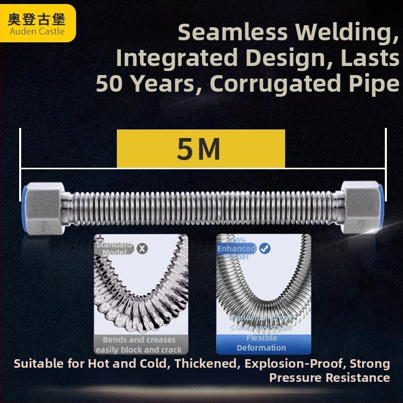 4-точкова вътрешна резба, заварена и интегрирана, удебелена и усилена, 304 неръждаема стомана, експлозийно-устойчива гофрирана тръба