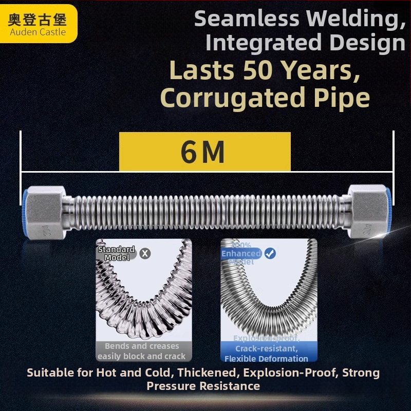 4-точкова вътрешна резба, заварена и интегрирана, удебелена и усилена, 304 неръждаема стомана, експлозийно-устойчива гофрирана тръба