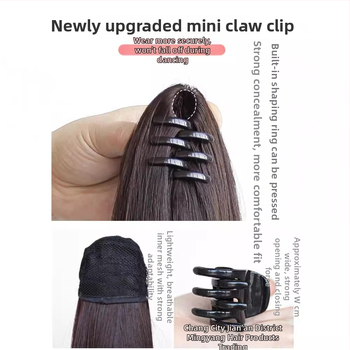 Perucă cu coadă lungă, clips de prindere, păr în bucle fine, fibră rezistentă la temperaturi înalte, model AM02/AM03, fixare mecanică, neapt pentru vopsire la temperaturi înalte