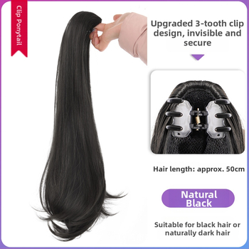 Perucă cu coadă lungă, clips de prindere, păr în bucle fine, fibră rezistentă la temperaturi înalte, model AM02/AM03, fixare mecanică, neapt pentru vopsire la temperaturi înalte