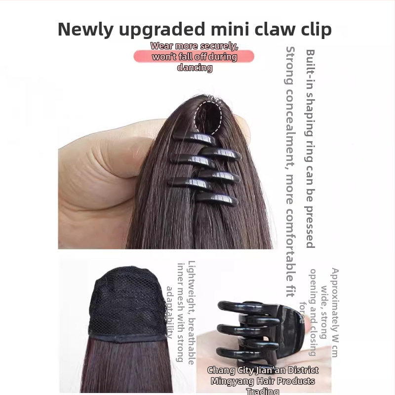 Perucă cu coadă lungă, clips de prindere, păr în bucle fine, fibră rezistentă la temperaturi înalte, model AM02/AM03, fixare mecanică, neapt pentru vopsire la temperaturi înalte