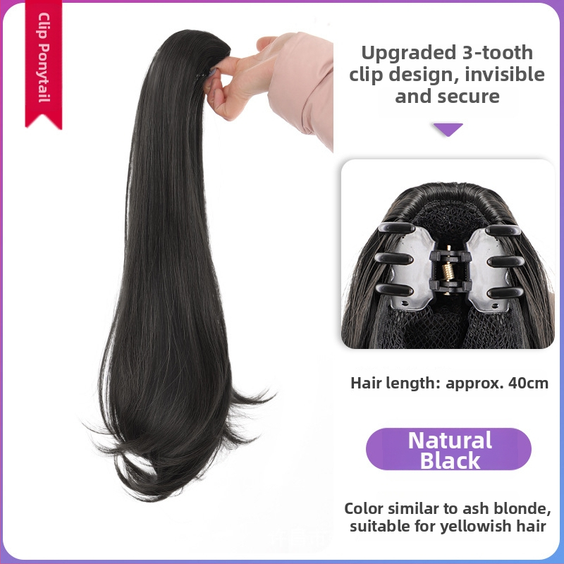 Perucă cu coadă lungă, clips de prindere, păr în bucle fine, fibră rezistentă la temperaturi înalte, model AM02/AM03, fixare mecanică, neapt pentru vopsire la temperaturi înalte