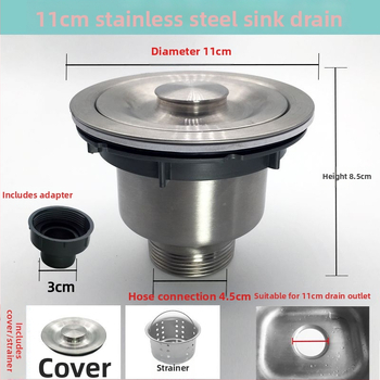 Медна дренажна тръба за кухненска мивка – комплект за двойни корита, CE сертифицирани фитинги