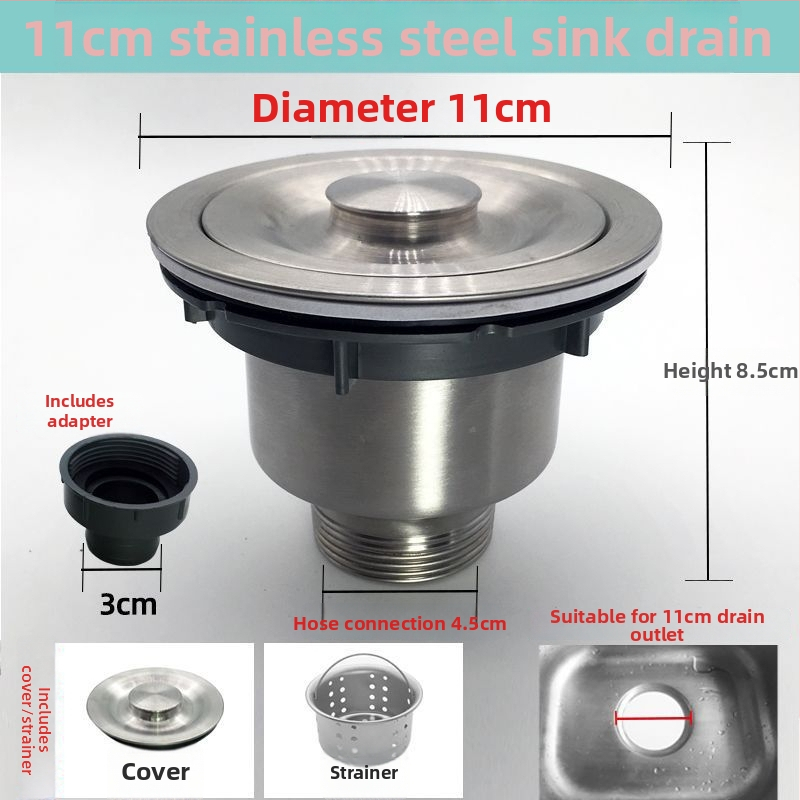 Медна дренажна тръба за кухненска мивка – комплект за двойни корита, CE сертифицирани фитинги