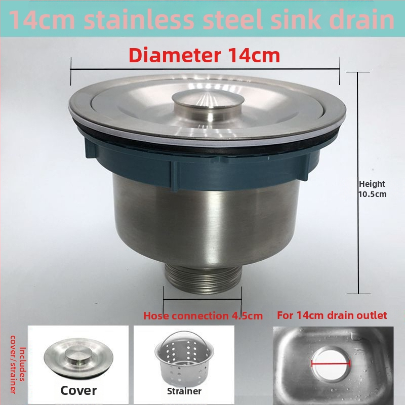 Медна дренажна тръба за кухненска мивка – комплект за двойни корита, CE сертифицирани фитинги