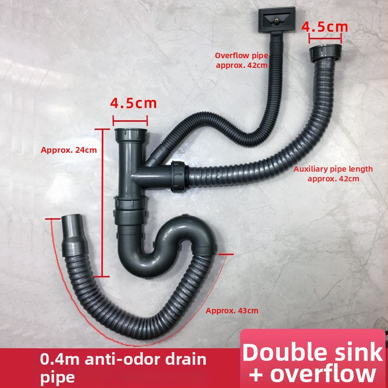 Медна дренажна тръба за кухненска мивка – комплект за двойни корита, CE сертифицирани фитинги