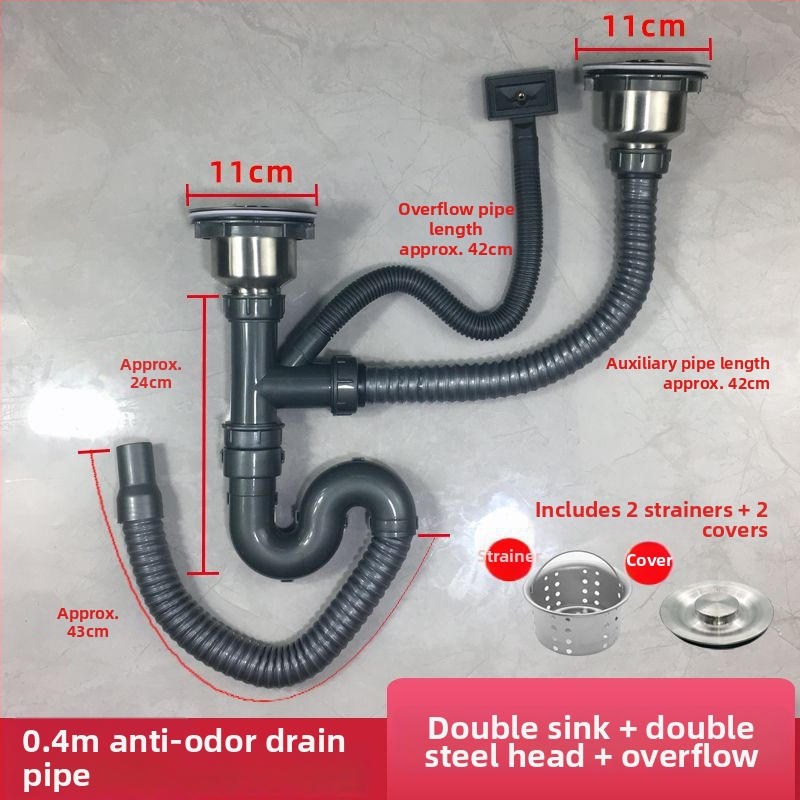Медна дренажна тръба за кухненска мивка – комплект за двойни корита, CE сертифицирани фитинги
