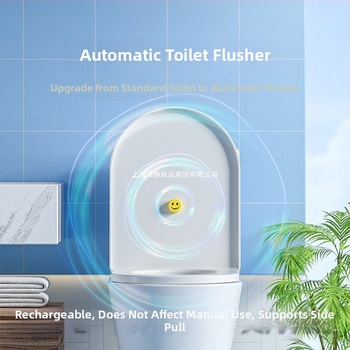 WC automatikus öblítő érzékelő – intelligens IR, távirányító, ABS, öblítés szifonnal, elrendezés kettős, falba épített lefolyás, modell XHC1, CE tanúsítvány