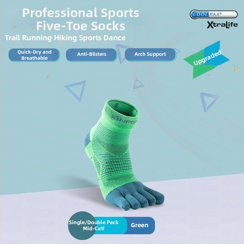 XINPOR петопръстни чорапи за бягане и планински преходи – Coolmax, разделени пръсти, бързо съхнене, против триене