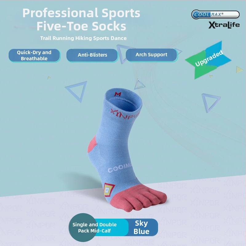 XINPOR петопръстни чорапи за бягане и планински преходи – Coolmax, разделени пръсти, бързо съхнене, против триене