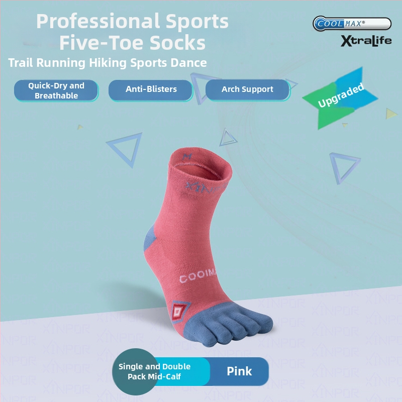 XINPOR петопръстни чорапи за бягане и планински преходи – Coolmax, разделени пръсти, бързо съхнене, против триене