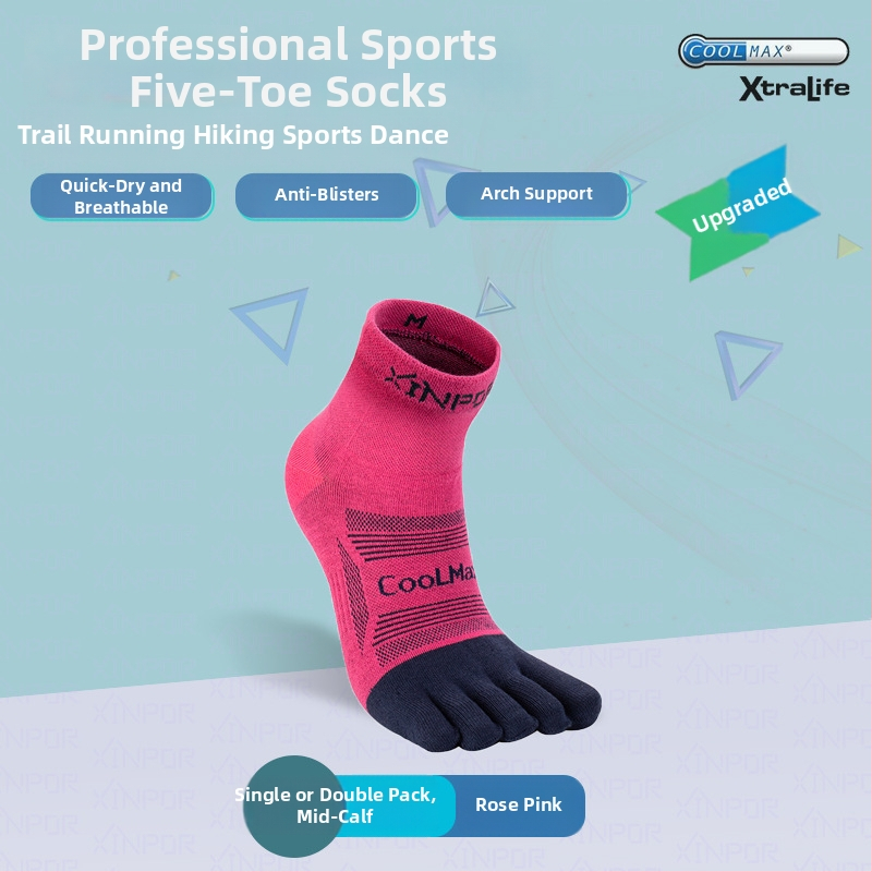 XINPOR петопръстни чорапи за бягане и планински преходи – Coolmax, разделени пръсти, бързо съхнене, против триене