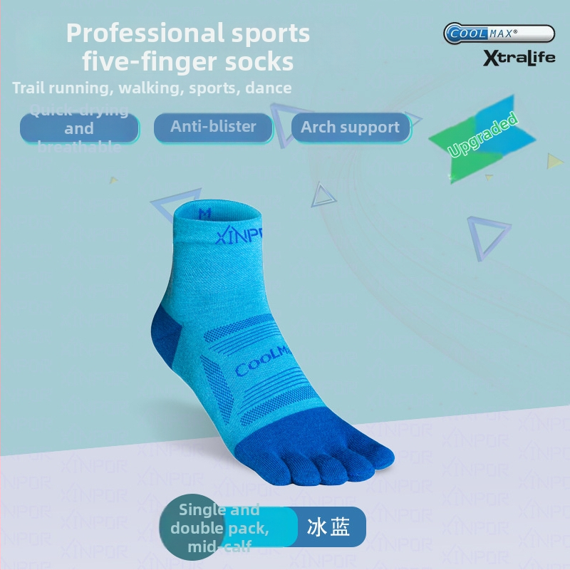 XINPOR петопръстни чорапи за бягане и планински преходи – Coolmax, разделени пръсти, бързо съхнене, против триене