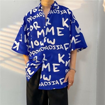 Cămașă cu imprimeu floral, guler pătrat, mâneci scurte, croială lejeră, poliester.