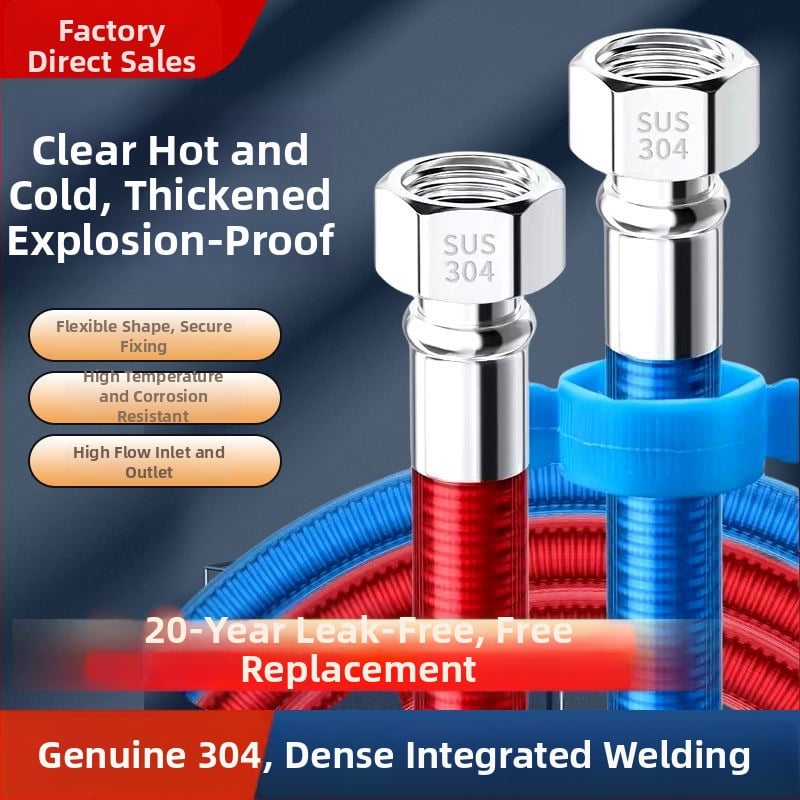 304 неръждаема стомана гъвкав входен маркуч за бойлер, спирален конектор, 1.6 MPa, единична комплектация