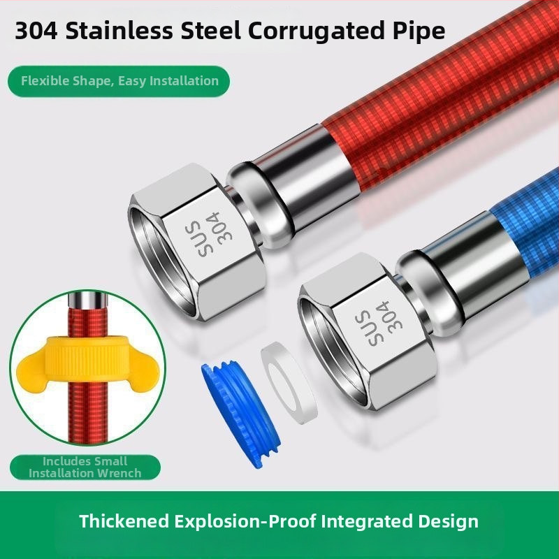 304 неръждаема стомана гъвкав входен маркуч за бойлер, спирален конектор, 1.6 MPa, единична комплектация