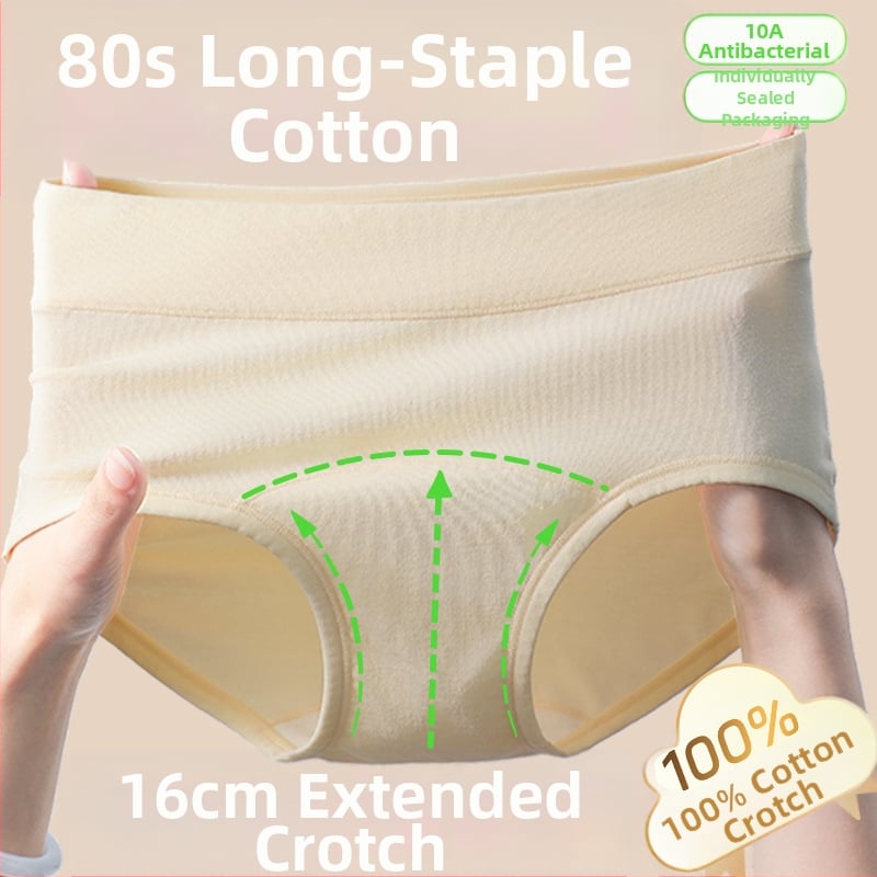 Slipuri de femei din bumbac, 80-count, antibacteriale, respirabile, talie medie, căptușeală din bumbac