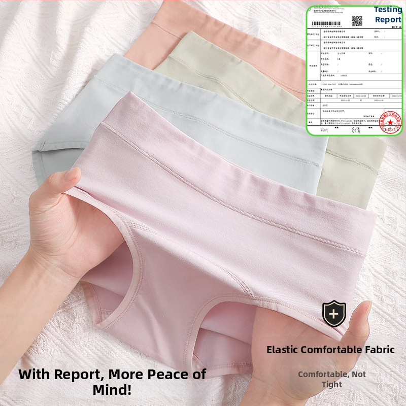 Slipuri de femei din bumbac, 80-count, antibacteriale, respirabile, talie medie, căptușeală din bumbac