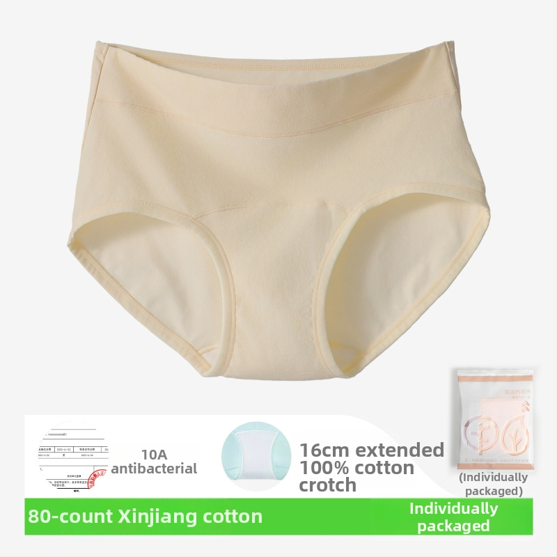 Slipuri de femei din bumbac, 80-count, antibacteriale, respirabile, talie medie, căptușeală din bumbac