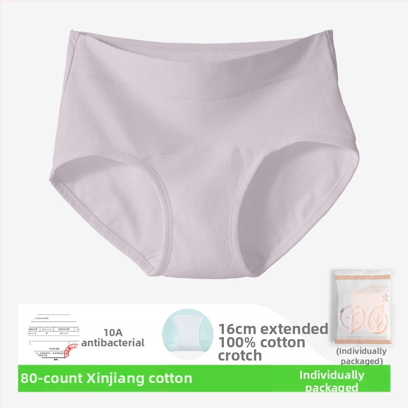 Slipuri de femei din bumbac, 80-count, antibacteriale, respirabile, talie medie, căptușeală din bumbac