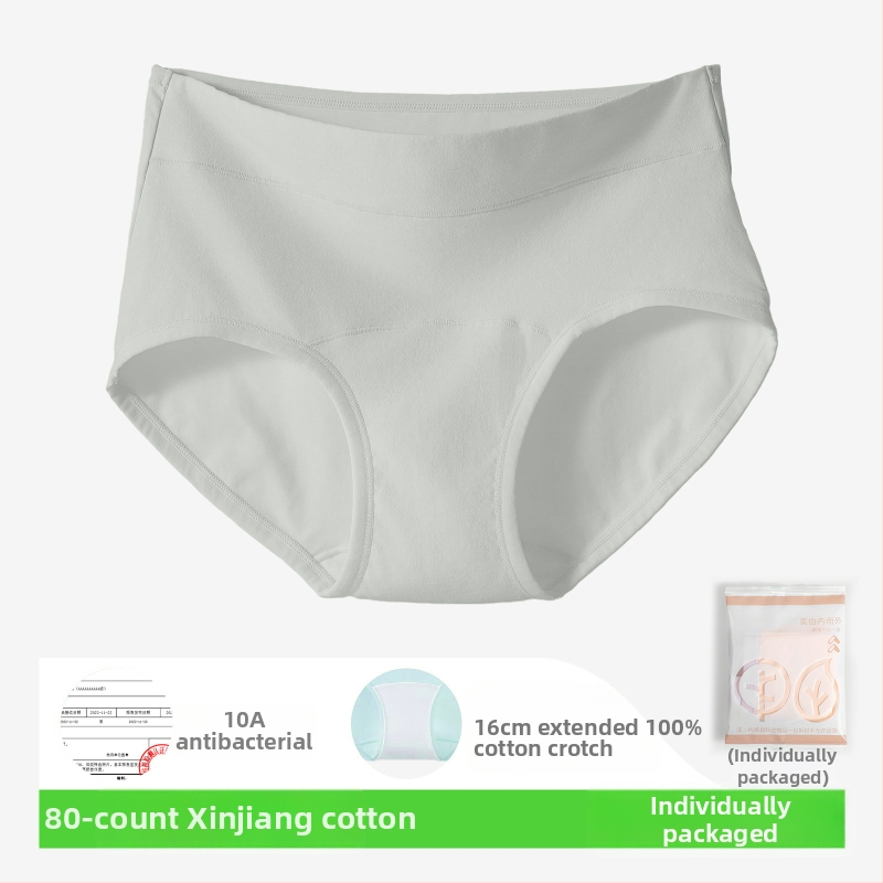 Slipuri de femei din bumbac, 80-count, antibacteriale, respirabile, talie medie, căptușeală din bumbac