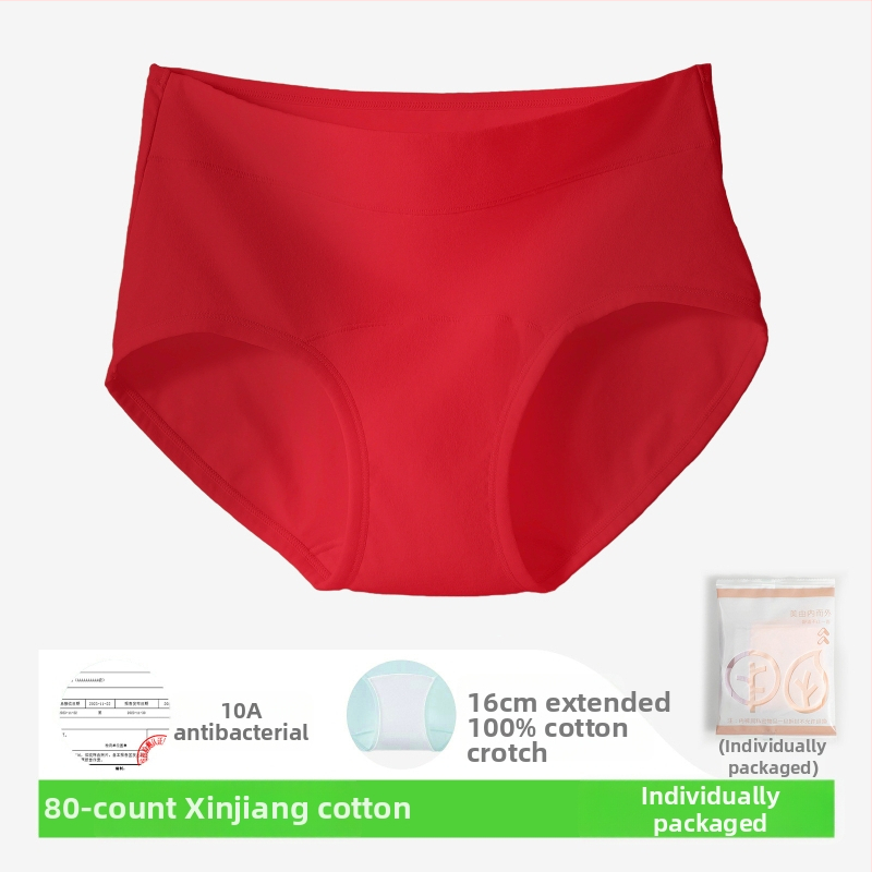 Slipuri de femei din bumbac, 80-count, antibacteriale, respirabile, talie medie, căptușeală din bumbac