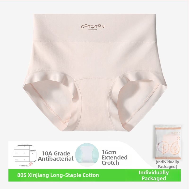 Slipuri de femei din bumbac, 80-count, antibacteriale, respirabile, talie medie, căptușeală din bumbac