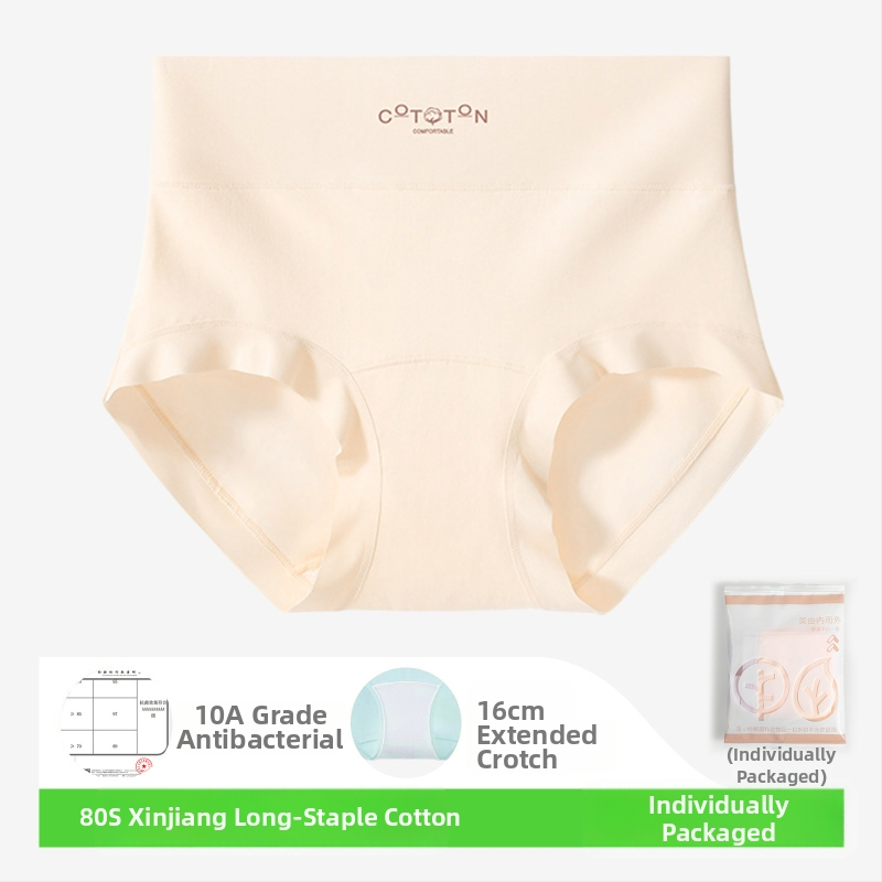 Slipuri de femei din bumbac, 80-count, antibacteriale, respirabile, talie medie, căptușeală din bumbac