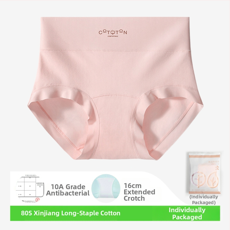 Slipuri de femei din bumbac, 80-count, antibacteriale, respirabile, talie medie, căptușeală din bumbac