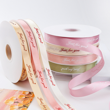 Jiahua σατέν κορδέλα με αγγλικούς χαρακτήρες για τη γιορτή του Αγίου Βαλεντίνου – περιτύλιξη δώρων, ανθοδέματα, DIY