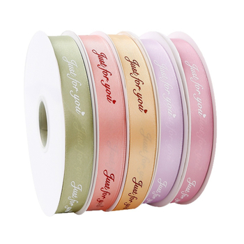 Jiahua σατέν κορδέλα με αγγλικούς χαρακτήρες για τη γιορτή του Αγίου Βαλεντίνου – περιτύλιξη δώρων, ανθοδέματα, DIY