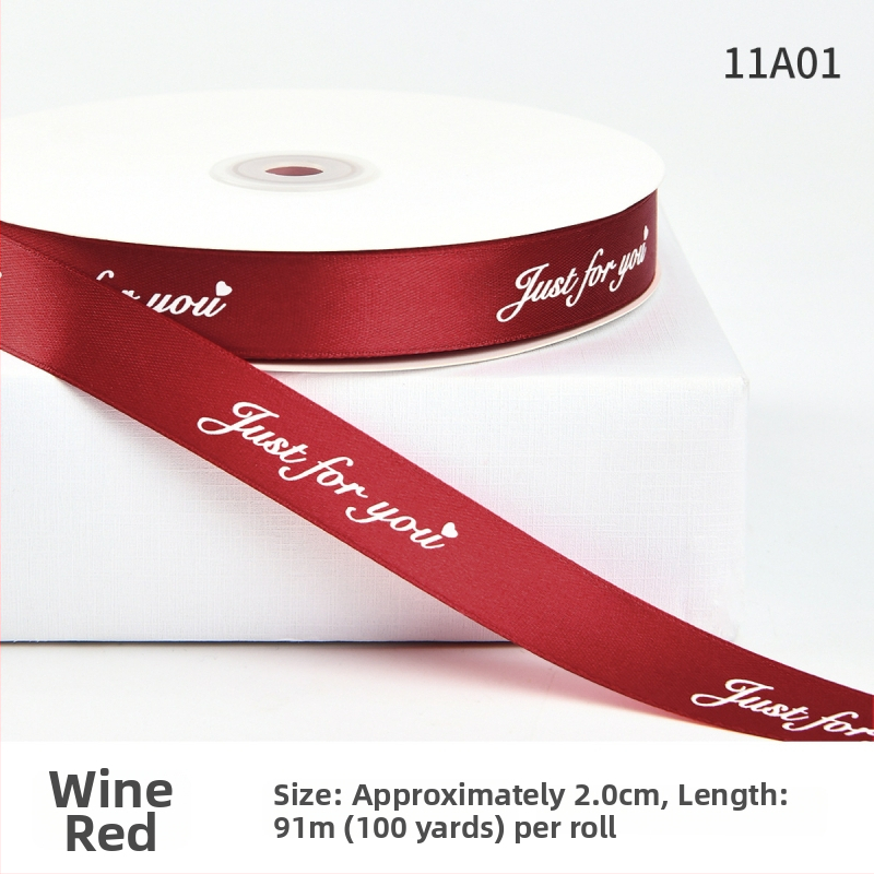 Jiahua σατέν κορδέλα με αγγλικούς χαρακτήρες για τη γιορτή του Αγίου Βαλεντίνου – περιτύλιξη δώρων, ανθοδέματα, DIY