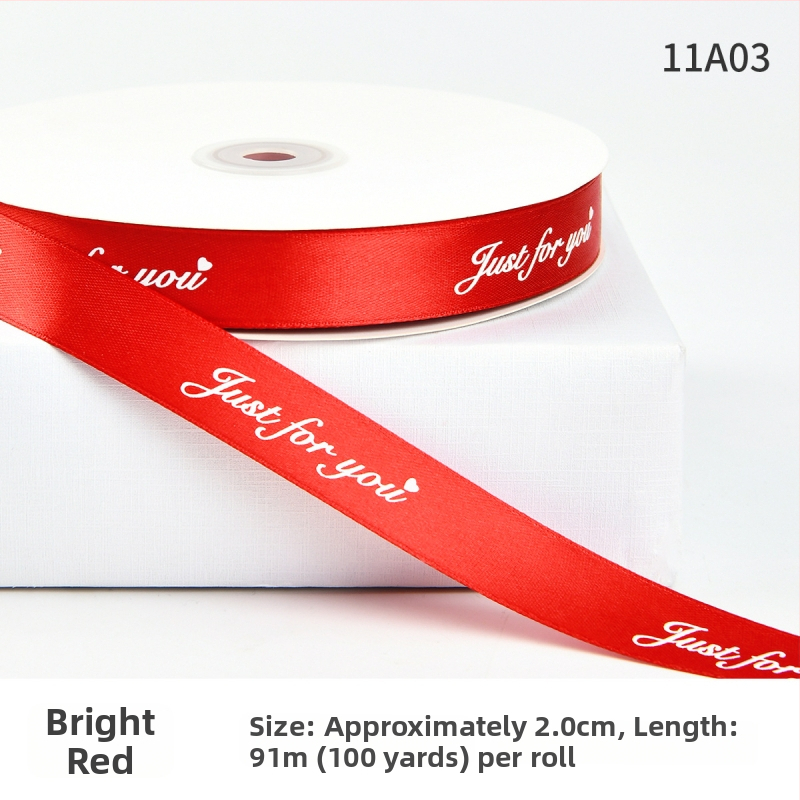 Jiahua σατέν κορδέλα με αγγλικούς χαρακτήρες για τη γιορτή του Αγίου Βαλεντίνου – περιτύλιξη δώρων, ανθοδέματα, DIY