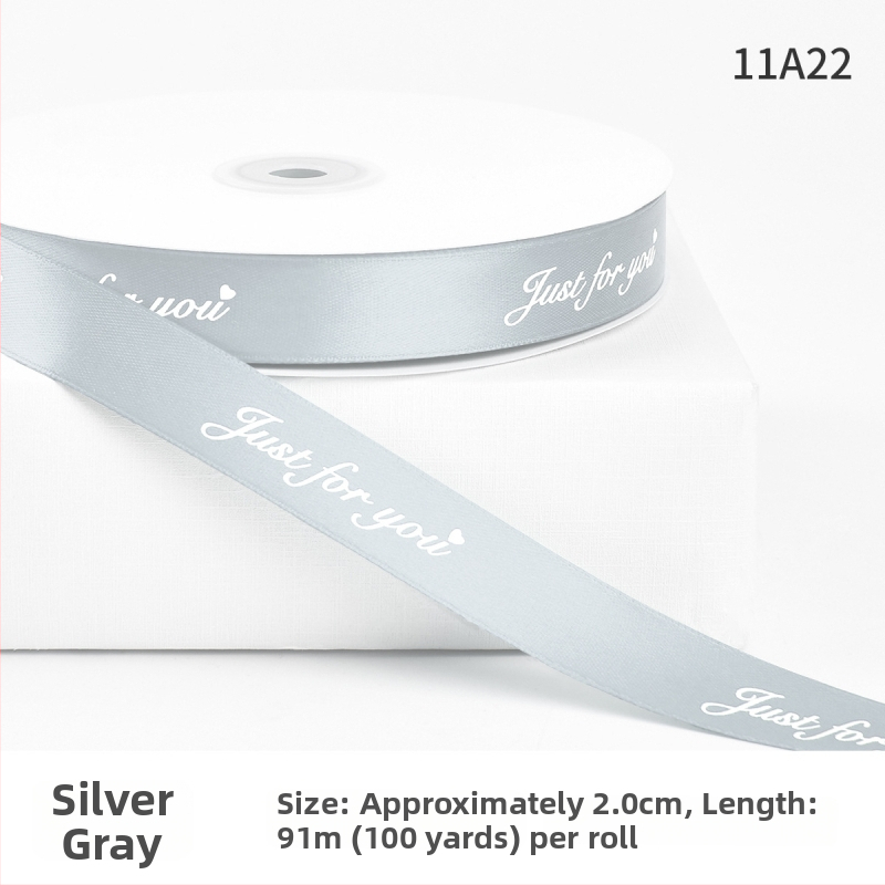 Jiahua σατέν κορδέλα με αγγλικούς χαρακτήρες για τη γιορτή του Αγίου Βαλεντίνου – περιτύλιξη δώρων, ανθοδέματα, DIY