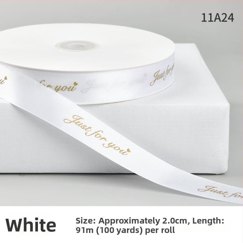 Jiahua σατέν κορδέλα με αγγλικούς χαρακτήρες για τη γιορτή του Αγίου Βαλεντίνου – περιτύλιξη δώρων, ανθοδέματα, DIY