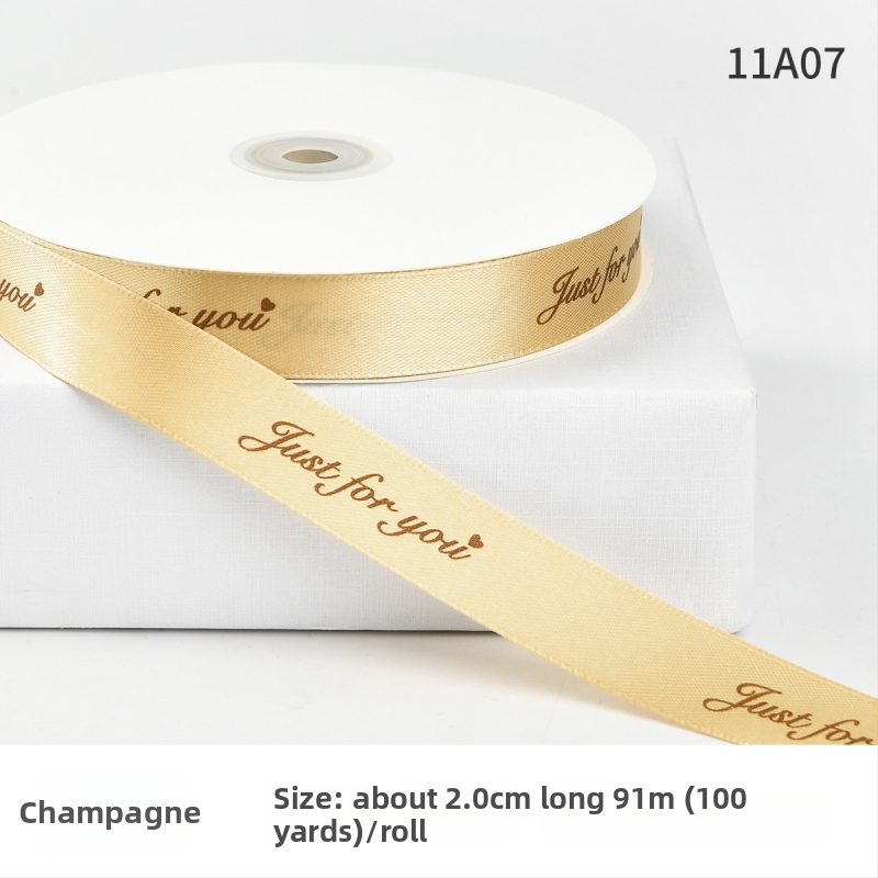 Jiahua σατέν κορδέλα με αγγλικούς χαρακτήρες για τη γιορτή του Αγίου Βαλεντίνου – περιτύλιξη δώρων, ανθοδέματα, DIY