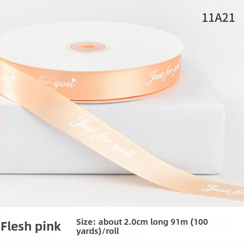 Jiahua σατέν κορδέλα με αγγλικούς χαρακτήρες για τη γιορτή του Αγίου Βαλεντίνου – περιτύλιξη δώρων, ανθοδέματα, DIY