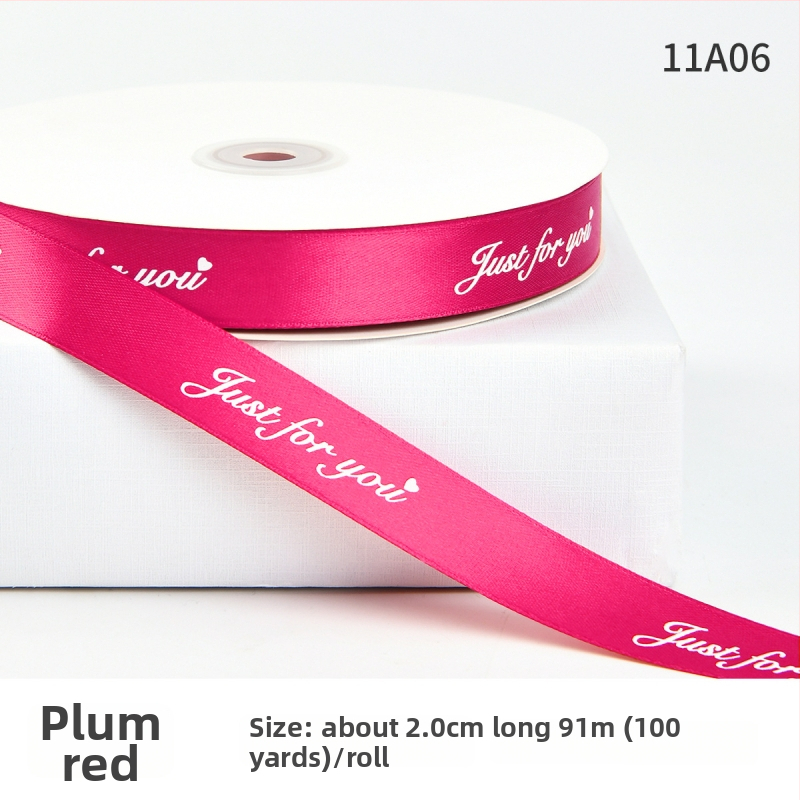 Jiahua σατέν κορδέλα με αγγλικούς χαρακτήρες για τη γιορτή του Αγίου Βαλεντίνου – περιτύλιξη δώρων, ανθοδέματα, DIY