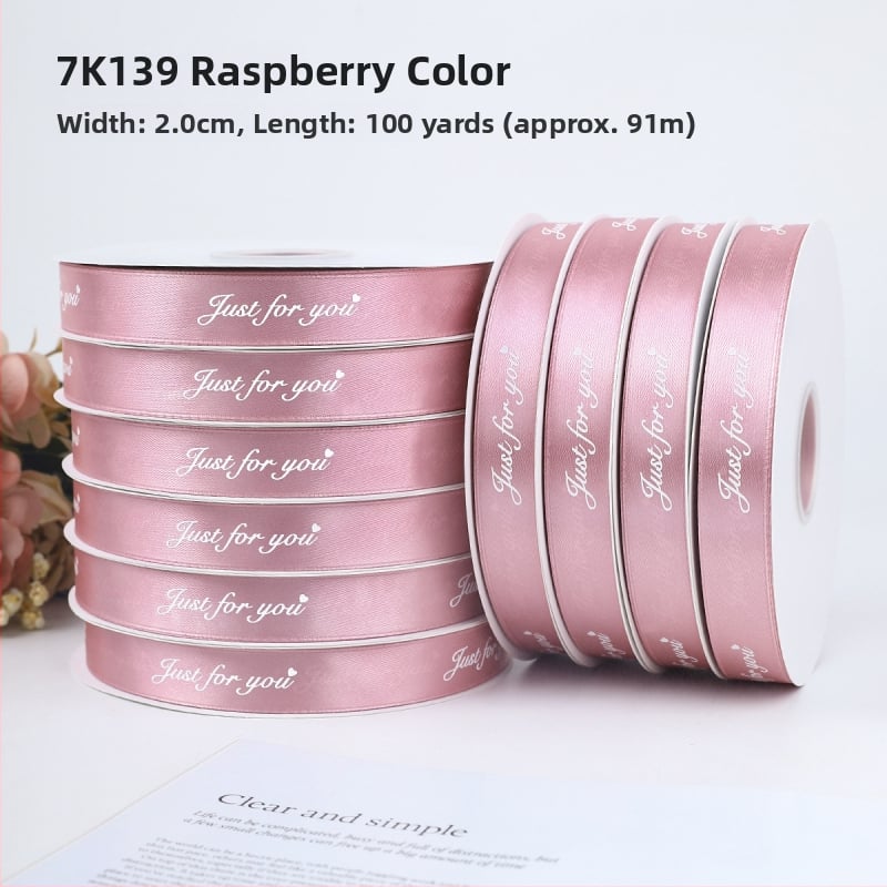 Jiahua σατέν κορδέλα με αγγλικούς χαρακτήρες για τη γιορτή του Αγίου Βαλεντίνου – περιτύλιξη δώρων, ανθοδέματα, DIY