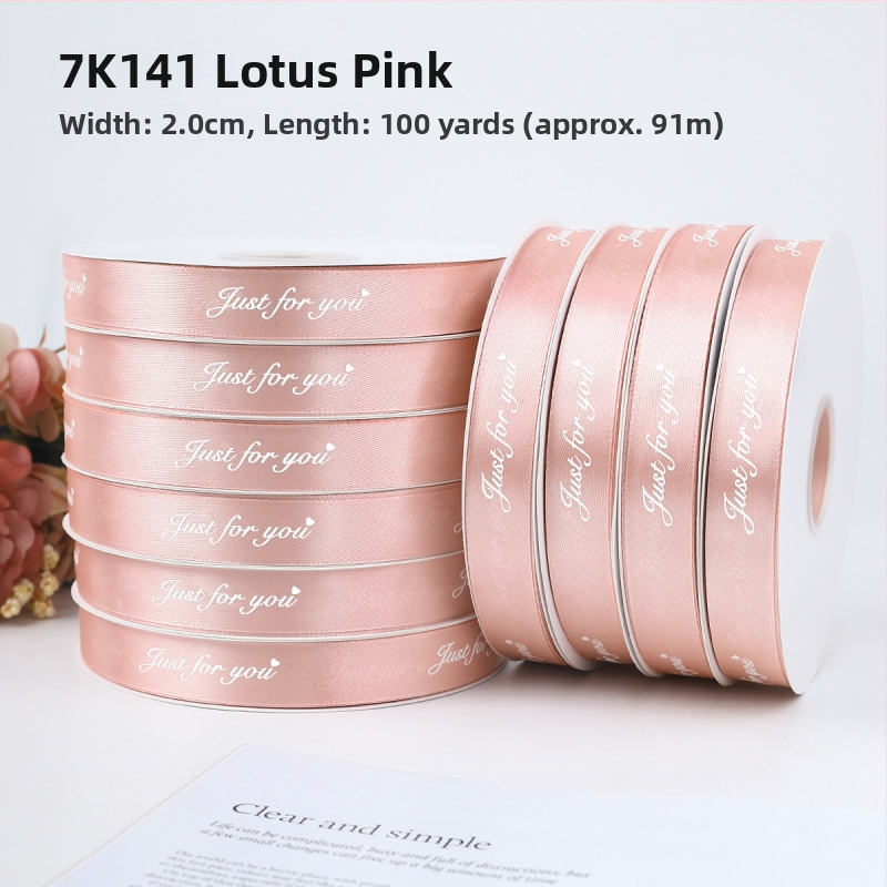 Jiahua σατέν κορδέλα με αγγλικούς χαρακτήρες για τη γιορτή του Αγίου Βαλεντίνου – περιτύλιξη δώρων, ανθοδέματα, DIY