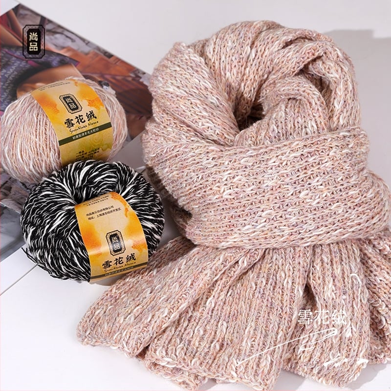 Прежда за тъкане – Смесена, снежно кадифена вълна, фино усукана, групова нишка