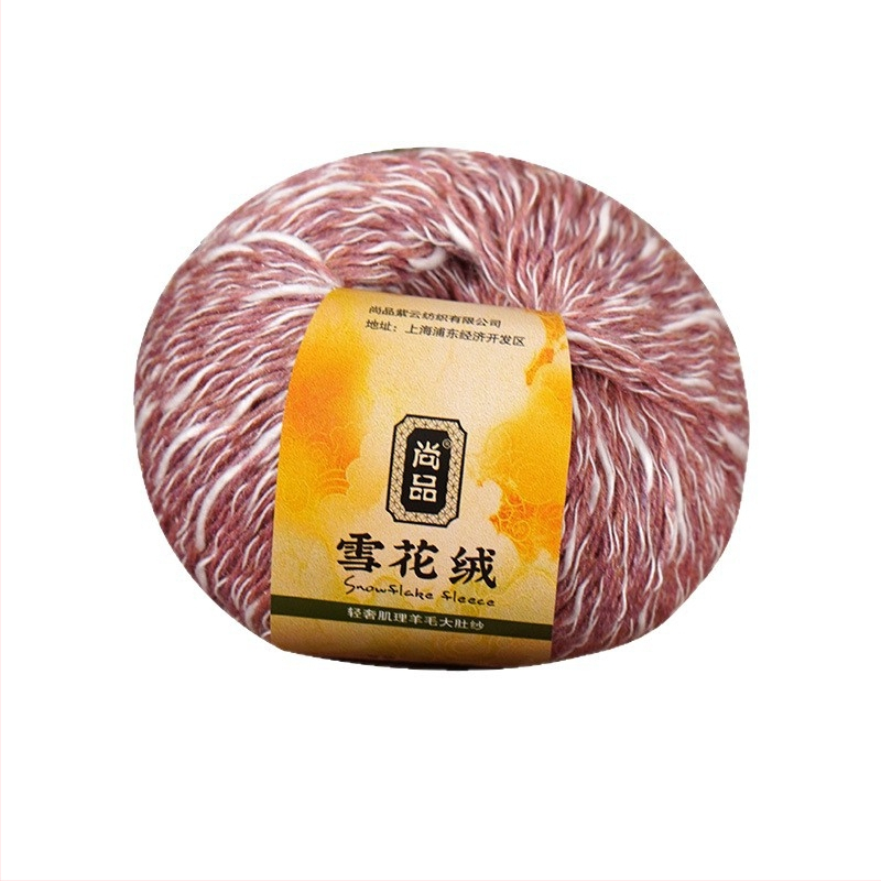 Прежда за тъкане – Смесена, снежно кадифена вълна, фино усукана, групова нишка