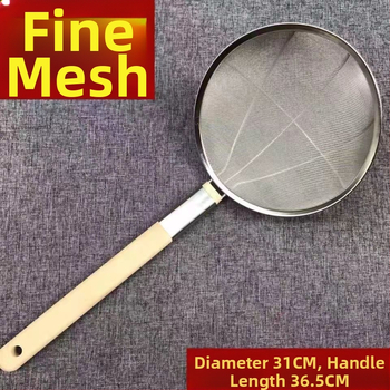 Ανοξείδωτο σουρωτήρι τηγανίσματος με ξύλινη λαβή και λεπτό πλέγμα