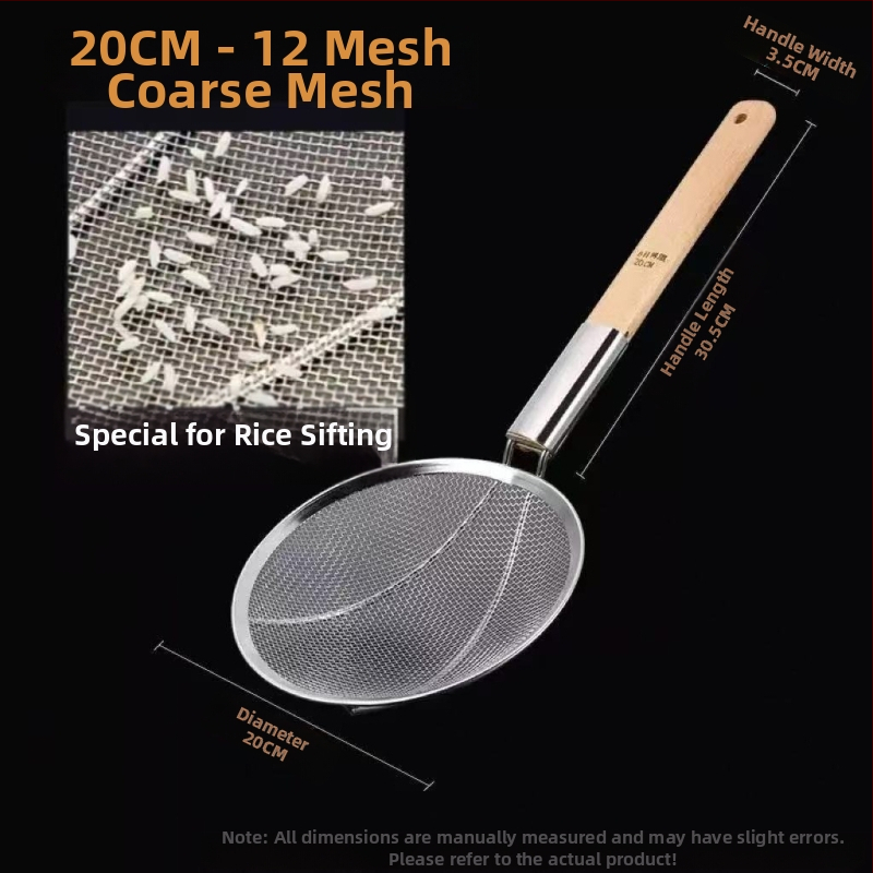 Ανοξείδωτο σουρωτήρι τηγανίσματος με ξύλινη λαβή και λεπτό πλέγμα