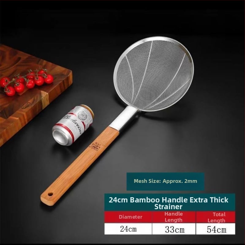 Ανοξείδωτο σουρωτήρι τηγανίσματος με ξύλινη λαβή και λεπτό πλέγμα