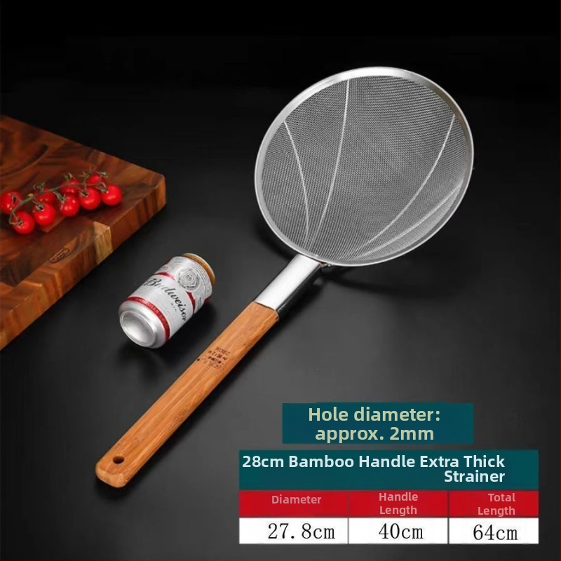 Ανοξείδωτο σουρωτήρι τηγανίσματος με ξύλινη λαβή και λεπτό πλέγμα