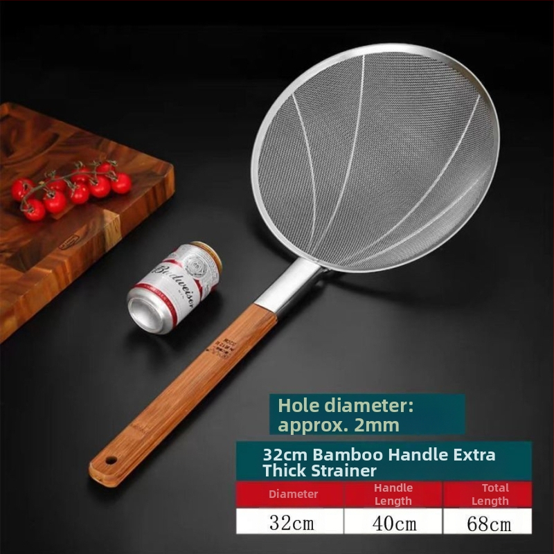 Ανοξείδωτο σουρωτήρι τηγανίσματος με ξύλινη λαβή και λεπτό πλέγμα