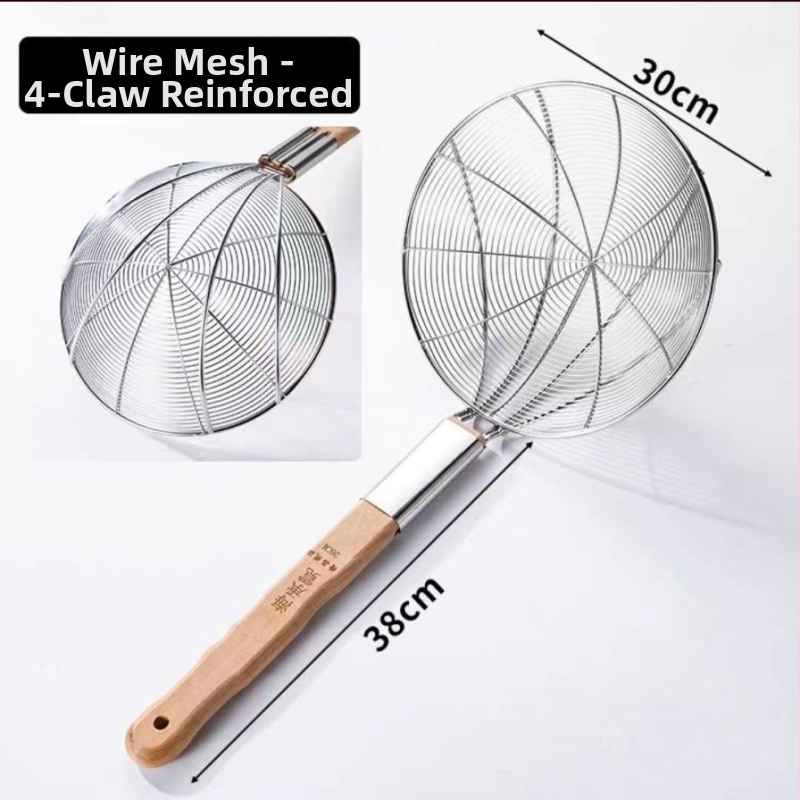 Ανοξείδωτο σουρωτήρι τηγανίσματος με ξύλινη λαβή και λεπτό πλέγμα